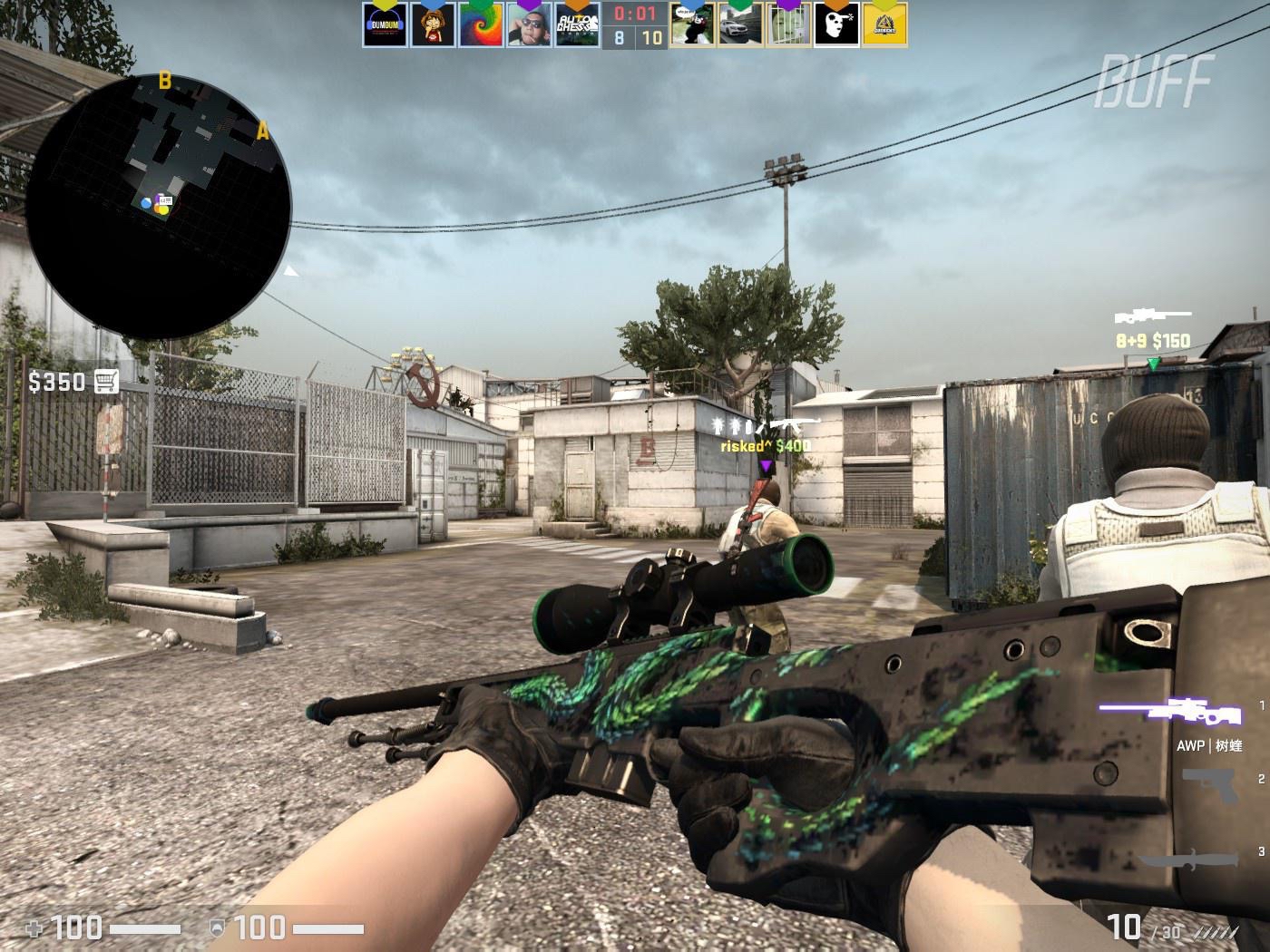 耐心用于观 耐心用于观