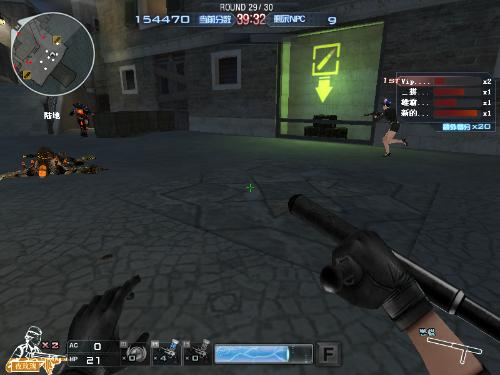 案例分析 案例分析